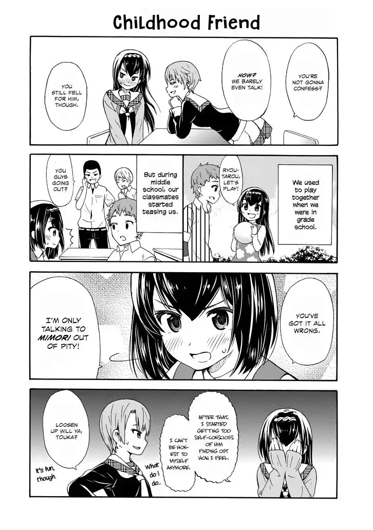 Suki x Suki (HIBARU Shunsuke) Chapter 1 7